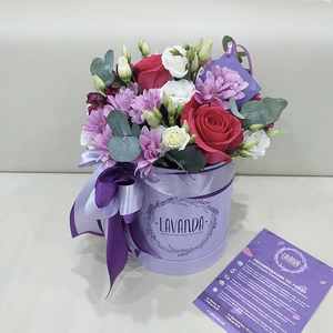 Лавандовая коробочка воздушных цветов