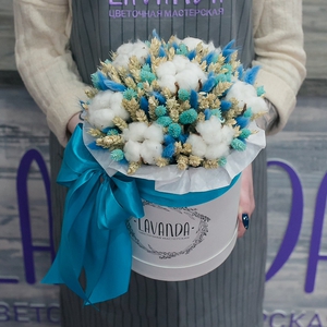 Коробочка голубых сухоцветов с хлопком