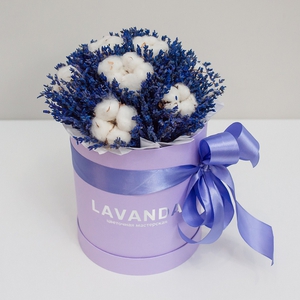 Стабилизированная лаванда с хлопком в коробке