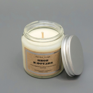 Свеча «Пион и фрезия» 120 мл