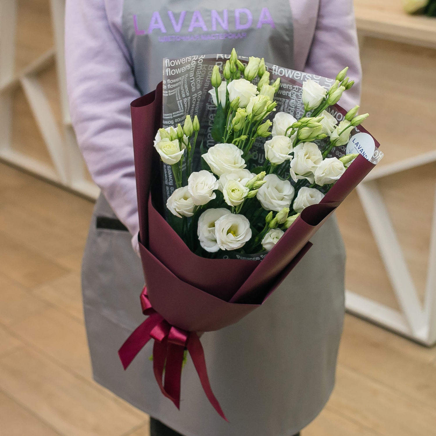 Букет белых эустом