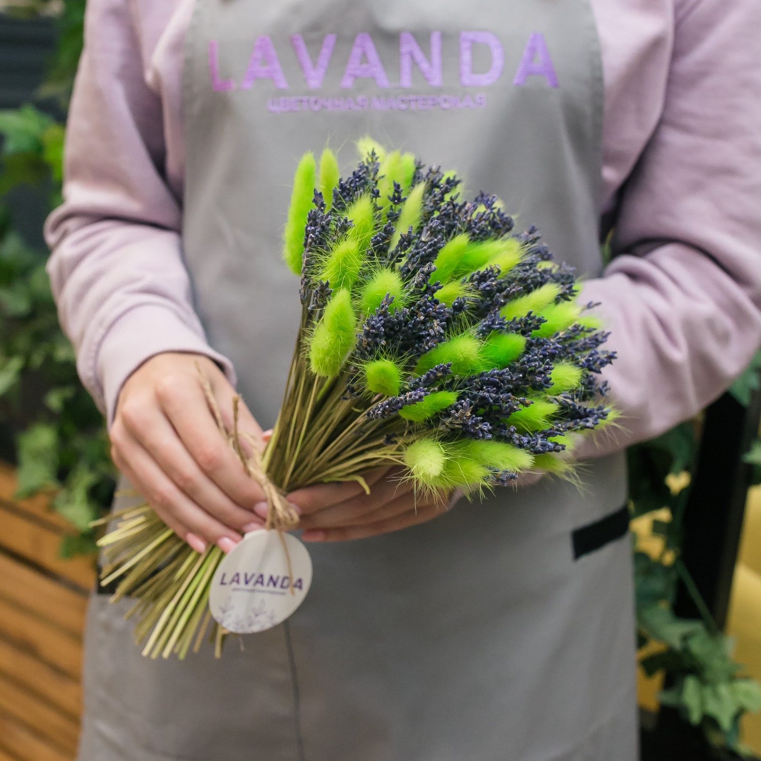 Букет лаванды с лагурусом (в ассортименте)