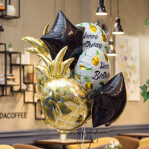 Набор шаров "Золотой День Рождения"