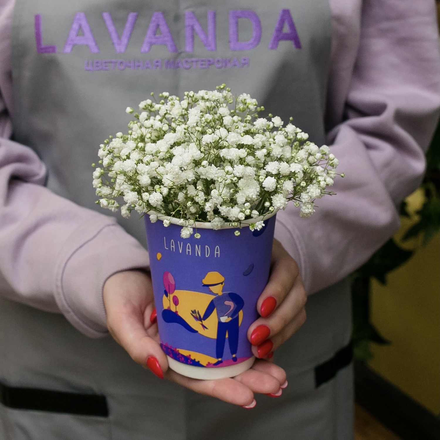 Композиция в стаканчике №11