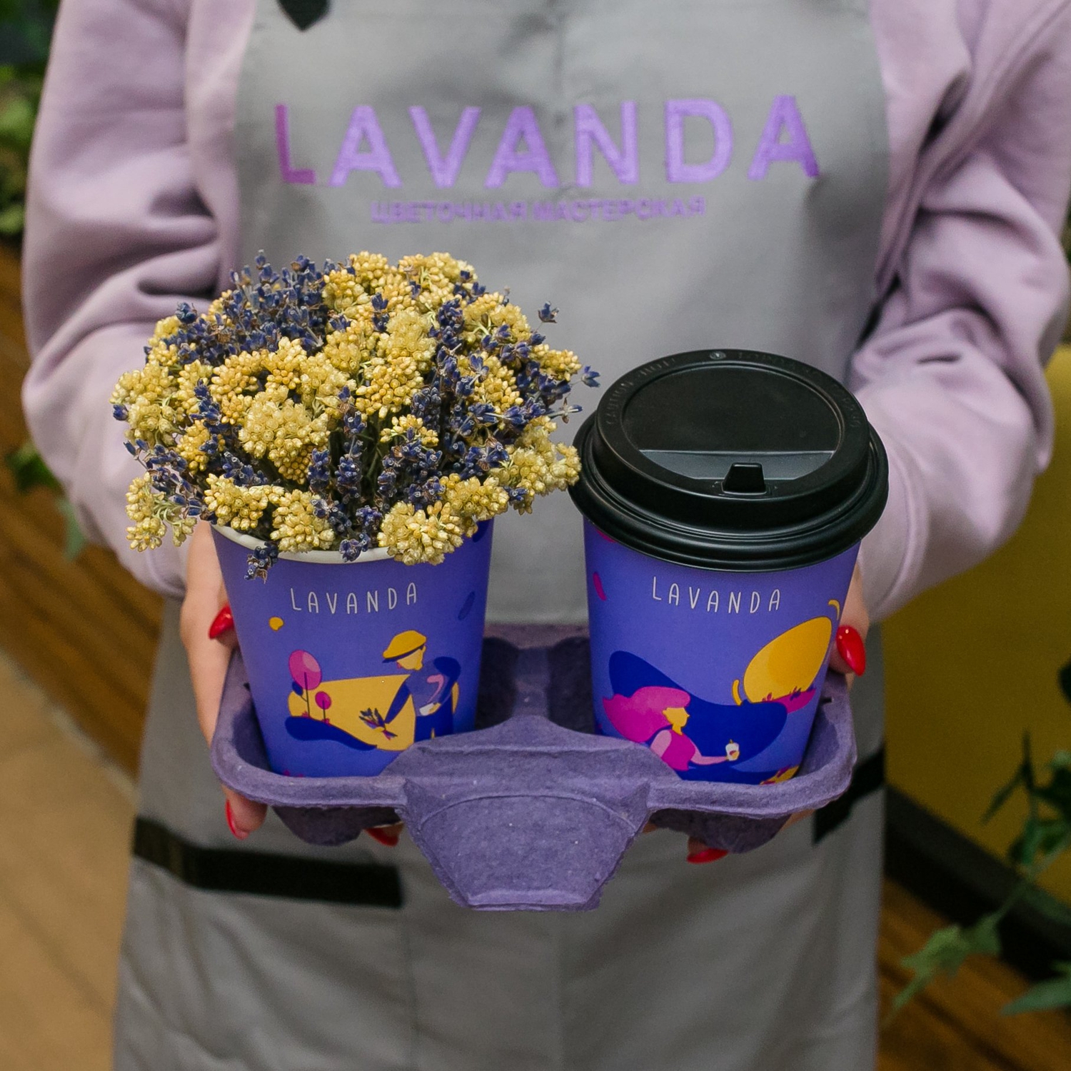 Раф + композиция в стаканчике №12